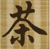comeonchina2008