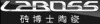 czboss888�Ĳ���