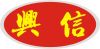 fsxingxin�Ĳ���