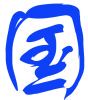 guo7963�Ĳ���