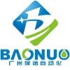 gzbaonuolsp�Ĳ���