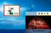 hbxinlian�Ĳ���
