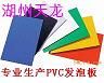 huzhoutianlong�Ĳ���