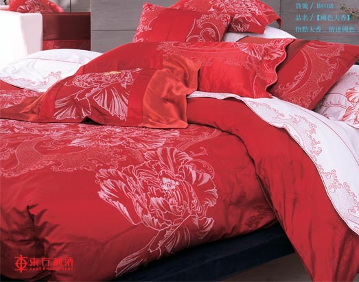 jiangslanbo�� Ůʿ( ҵ��)[������86829] ���� ������Ʒ
