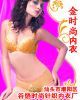 kingfashion�Ĳ���