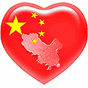 ��Աͷ��