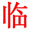 kunzaifei�Ĳ���