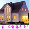lanyuer75�Ĳ���