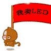 ledfrd�Ĳ���