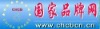 lianxiang2580