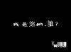 mgyaopanfei�Ĳ���