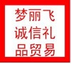 mlfcxlp772539467�Ĳ���