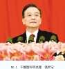 mrltiantang�Ĳ���
