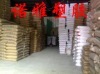 nuoyasujiao�Ĳ���