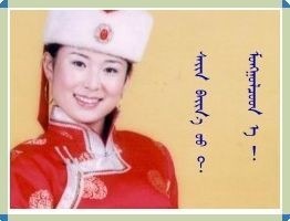 ��Աͷ��