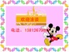 qinpanquan�Ĳ���