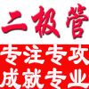 �ǵ�,������!�Ĳ���