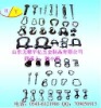 sdhy008