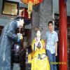 shengzhenchengxin�Ĳ���