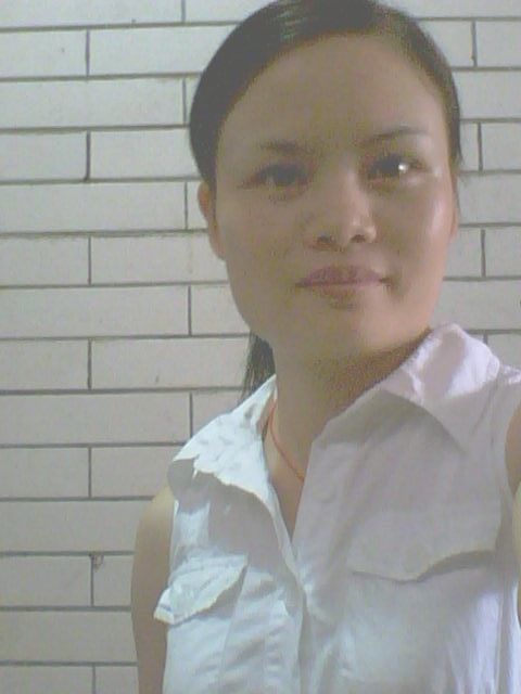 yumei