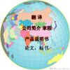 һ�뷭�빤����