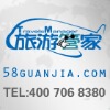 58���ιܼ���