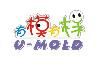 u-mold�Ĳ���