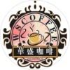 wahshingcoffee�Ĳ���