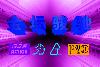 wdf7358�Ĳ���