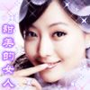 xiaoxue622493�Ĳ���