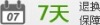yang138dong�Ĳ���