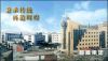 youshanjin�Ĳ���