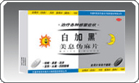 <font color=#0000FF>中国十大最意想不到的外资企业</font>