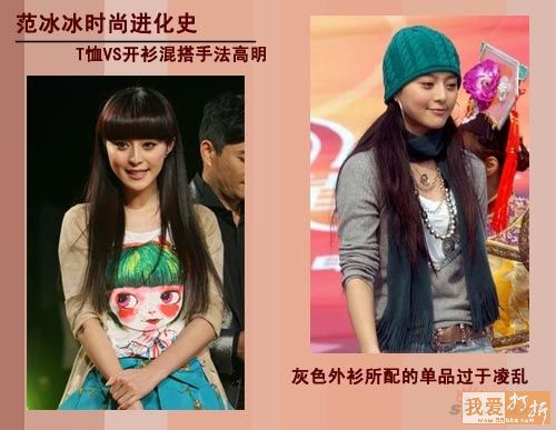 左:夸张华丽的眼妆,浓密的眼睫毛,配合…