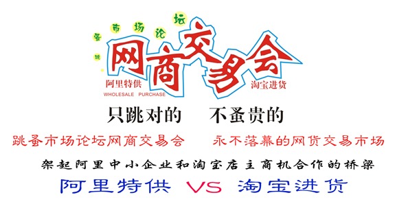 http://i04.c.aliimg.com/club/upload/user/d/8/1/3/d8136638d44e06aacd9a07b7c9f744f5.jpg