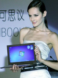 ���ǲ���˼�� ��˶����ZENBOOK������