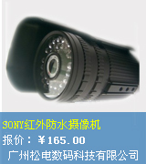 SONY�����ˮ�����
