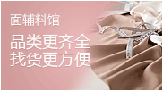 �渨�Ϲ�
