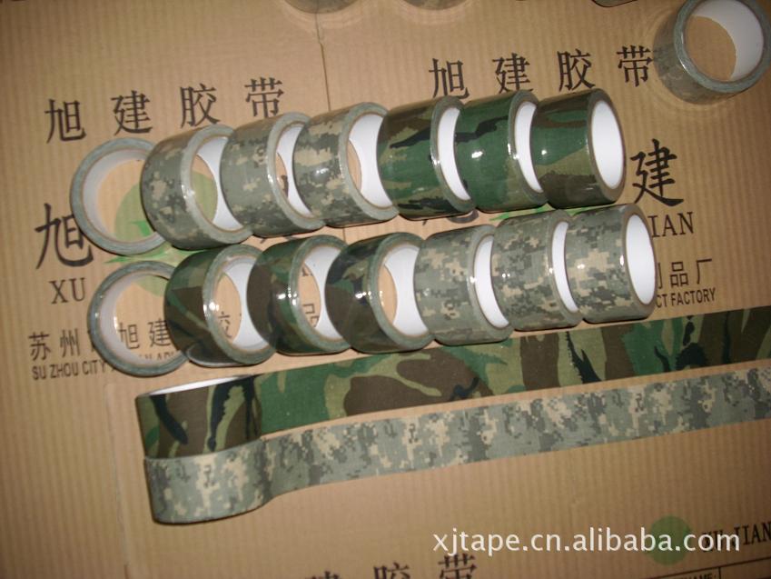 布基胶带森林数码18