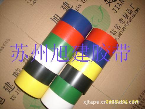 警示贴地胶带单色05