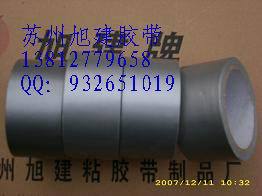 布基胶带16