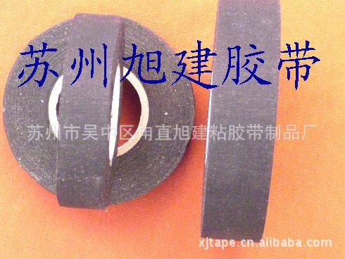 布基汽车线束胶带纤维布2