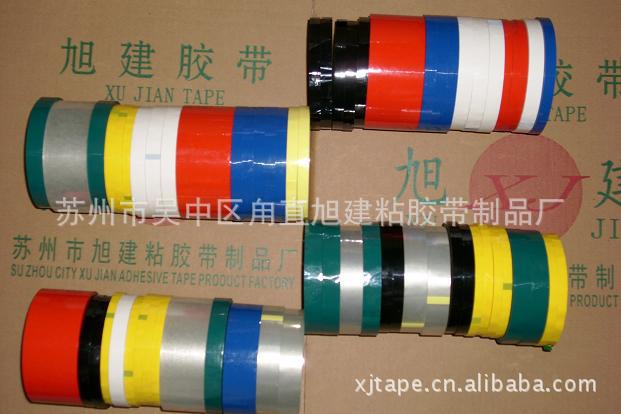 迈拉胶带XJTZPT10-27