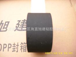 布基胶带亚光麻面4