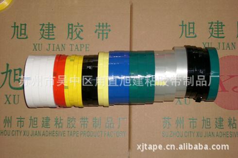 迈拉胶带XJTZPT10-15