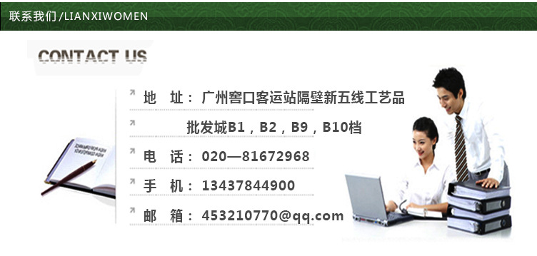 Nipic_5534216_2010081409132407