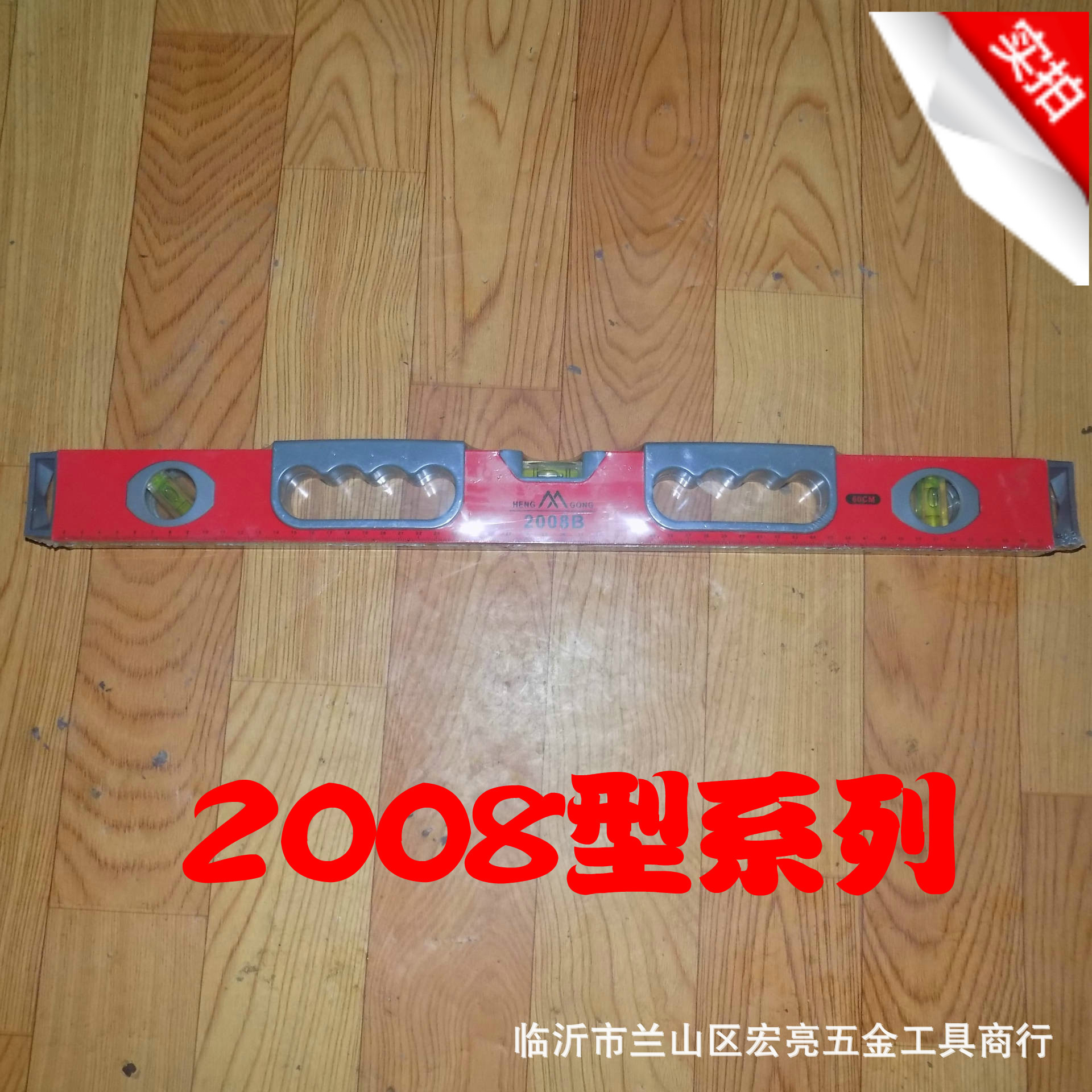 DSCN0548