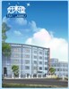 �����غ����ݷ�֯Ʒ���޹�˾