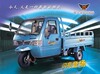 ɽ�����깤ó�������޹�˾