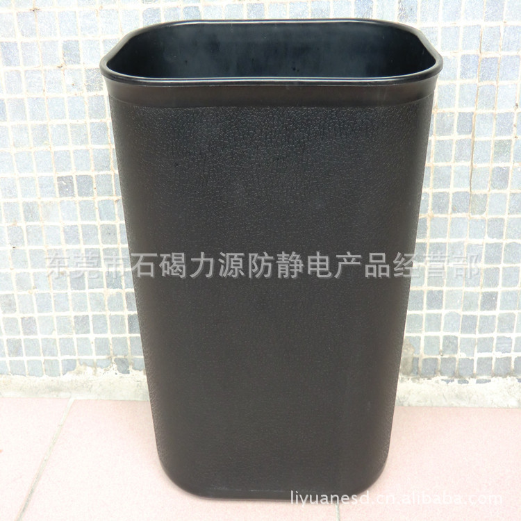 防静电垃圾桶LY-B0004-4